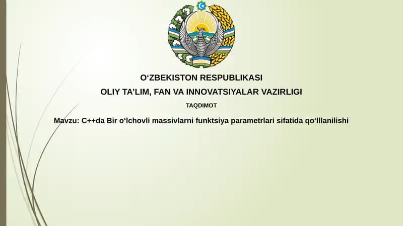 C++da Biro‘lchovli massivlarni funksiya parametrlari sifatida qo‘llanish