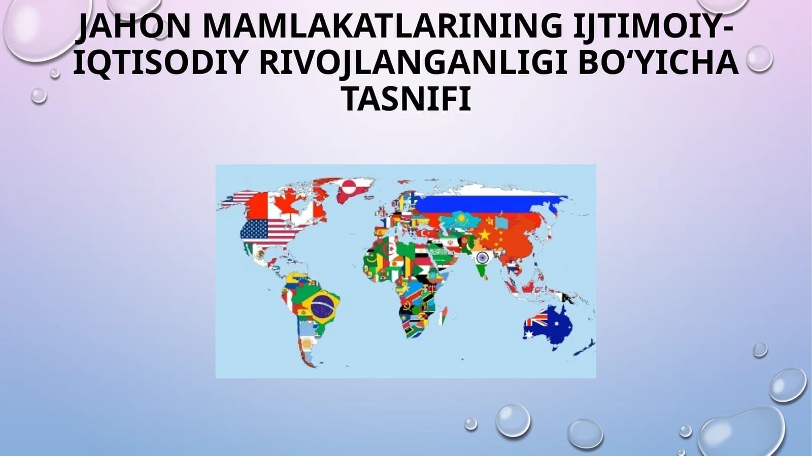 Jahon mamlakatlarining ijtima-yiqtisodiy rivojlanishi bo'yicha tashkilotlashgan imtiyoznoma