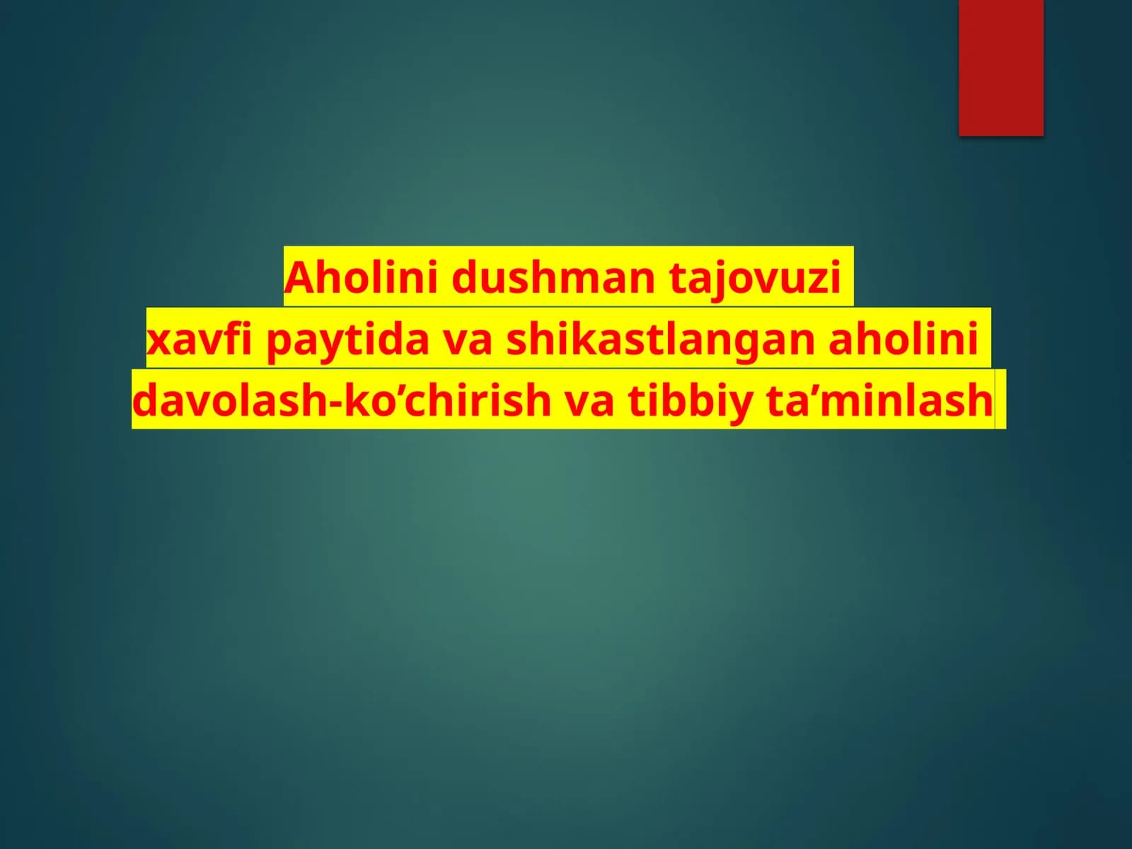 Tibbiyot punkt tumаn pоliklinikаsi yoki хаlq хo’jаligi inshоаtining tibbiy sаnitаriya qismi