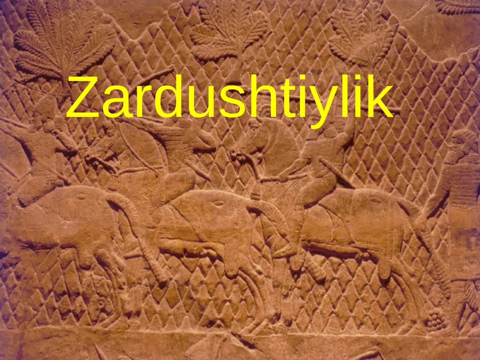 Zardushtiylik