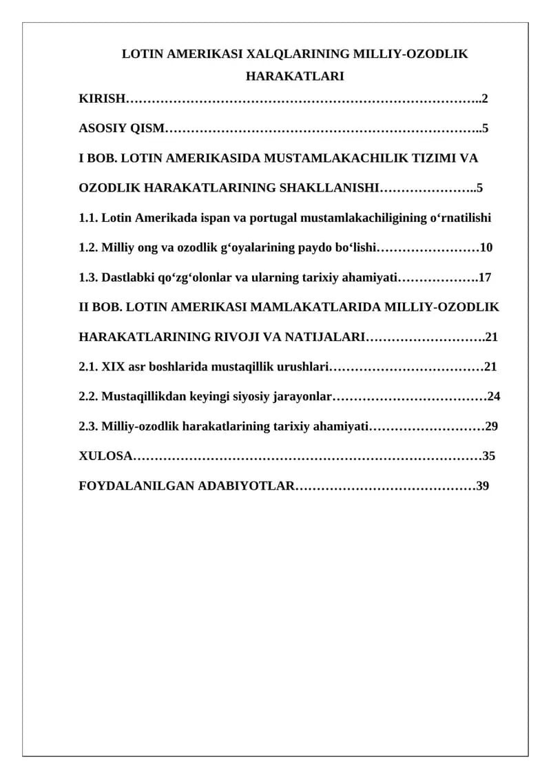Lotin Amerikasi xalqlarining milli-ozodlik harakatlari