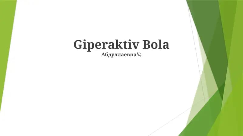 Giperaktiv Bola