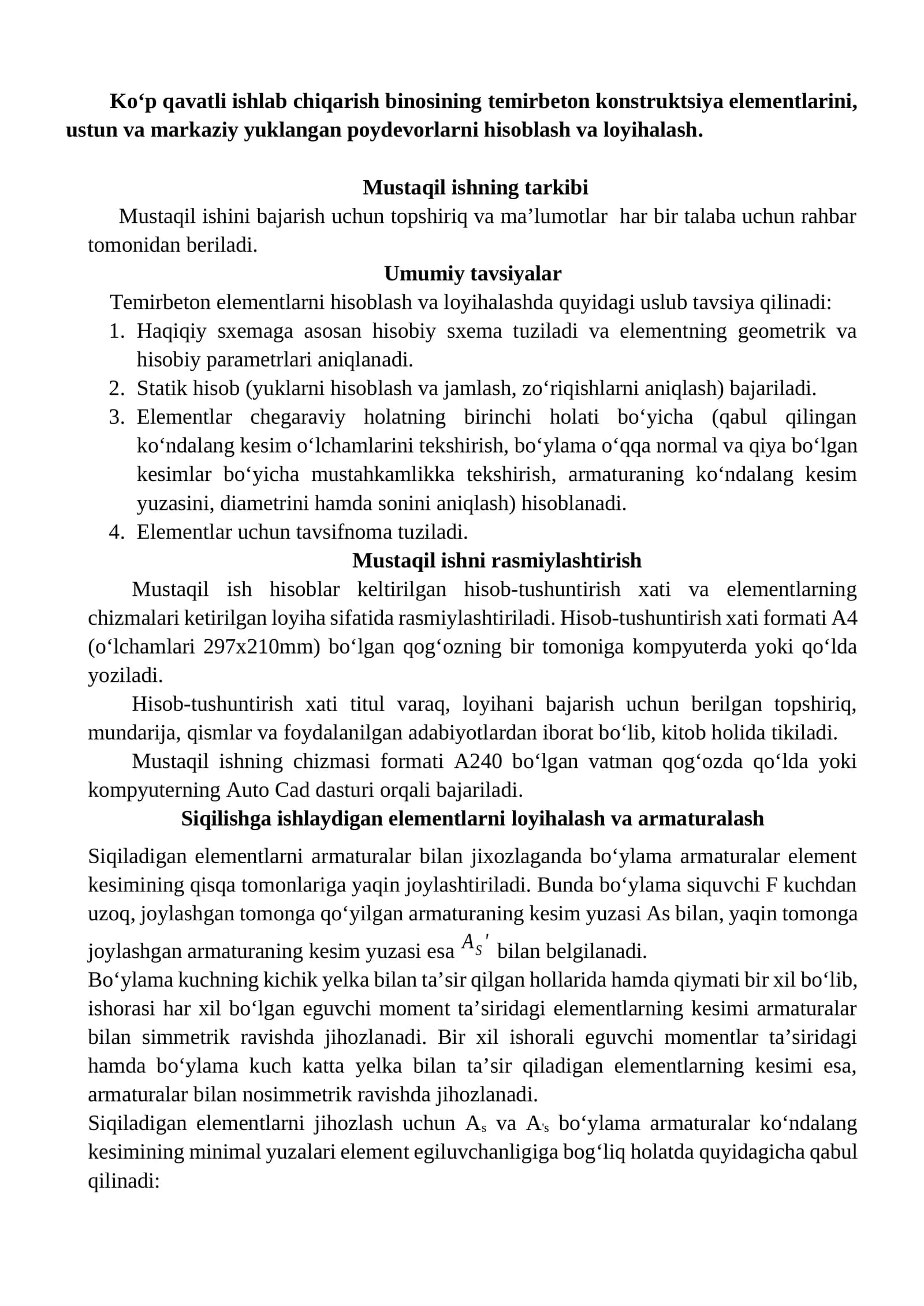 Temirbeton elementlar hisoblash va loyihalash