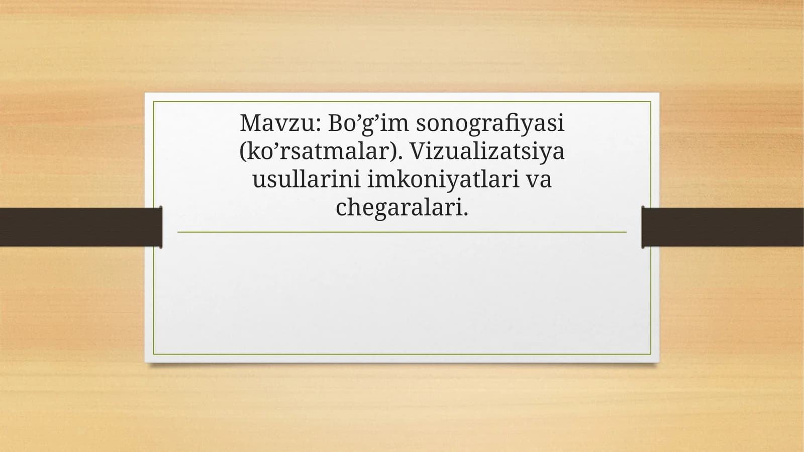 Bo’g’im sonografiyasi(ko’rsatmalar)