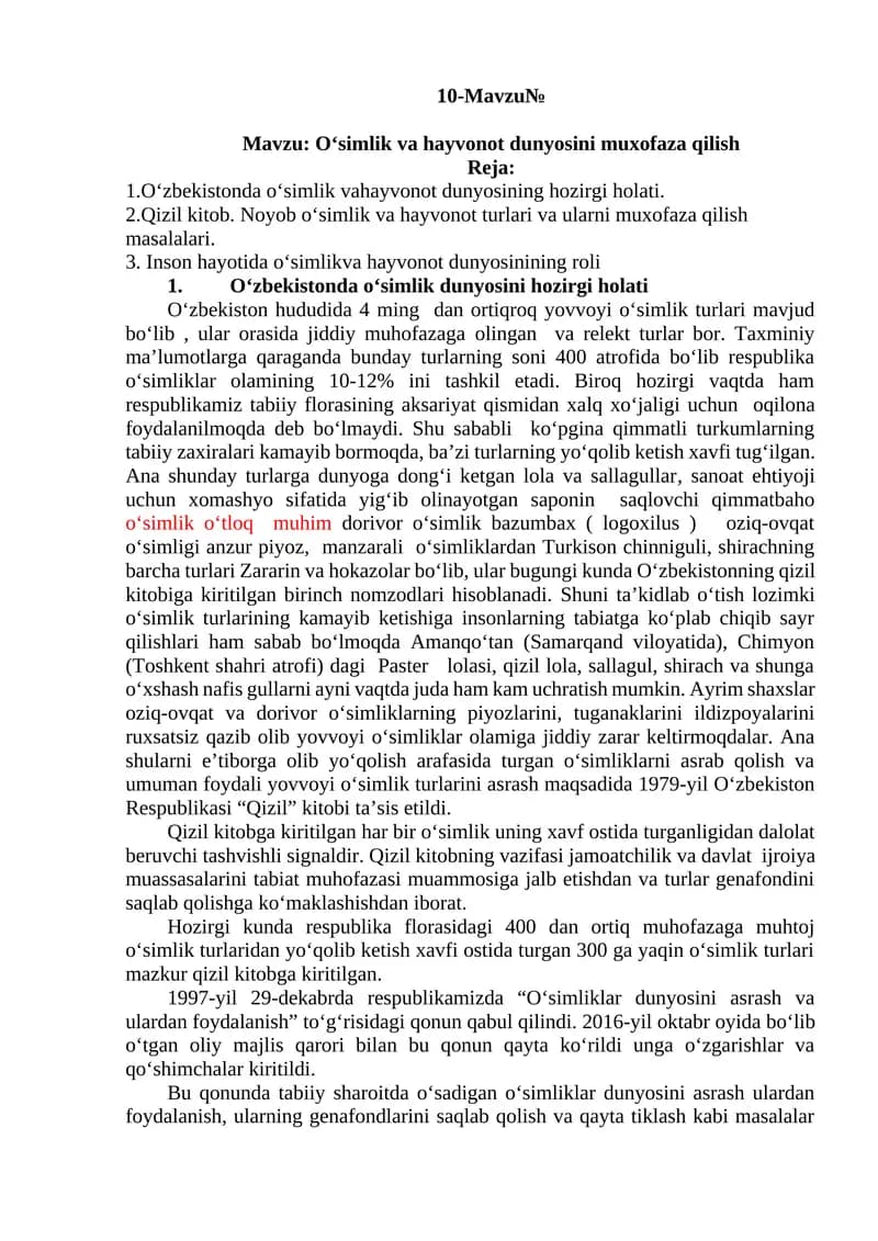 Oʻsimlik va hayvonot dunyosini muxofaza qilish