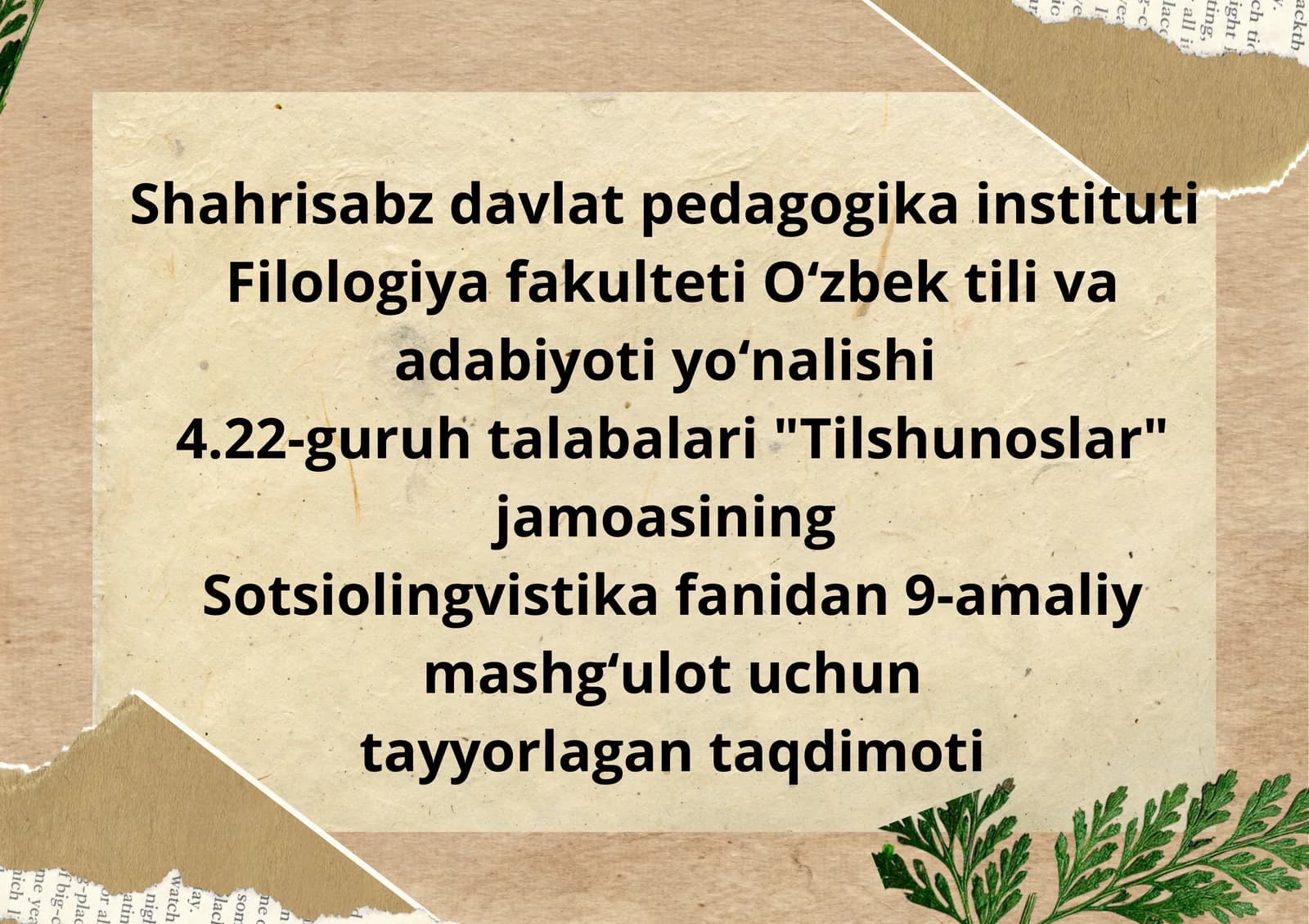Amaliy sotsioling-vistika