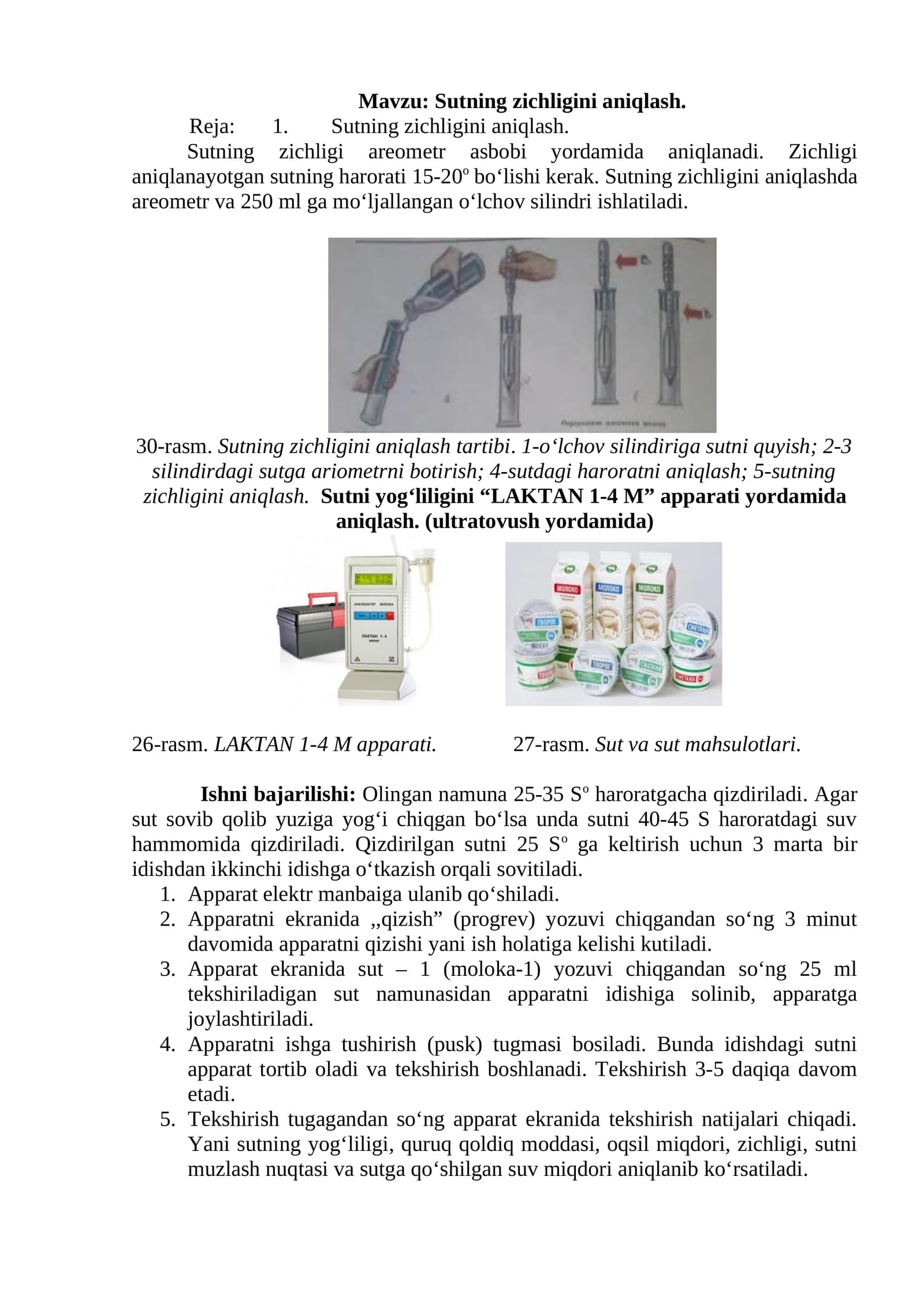 Sutning zichligini aniqlash