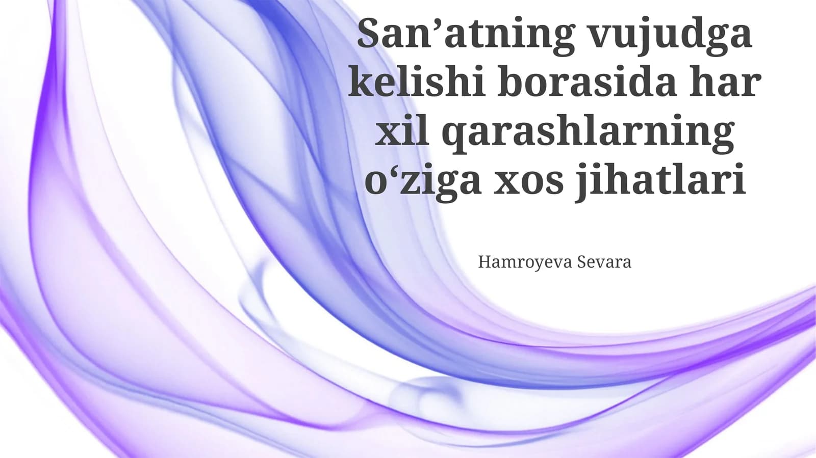 San'atning paydo boʻlishi haqidagi kognitiv nazariyalar