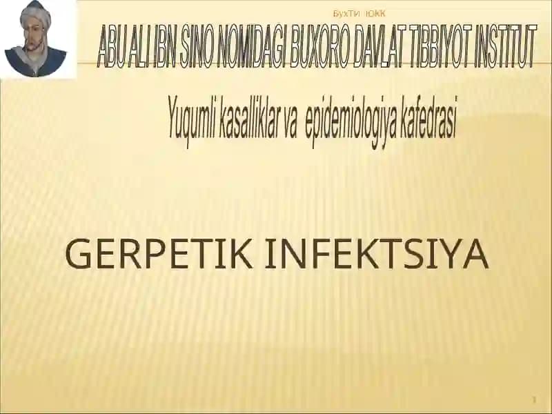 GERPETIK INFEKTSIYA