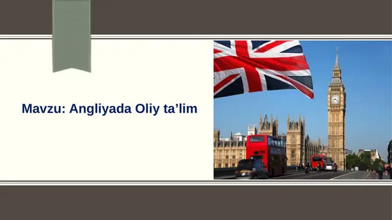 Angliyada oliy ta'lim