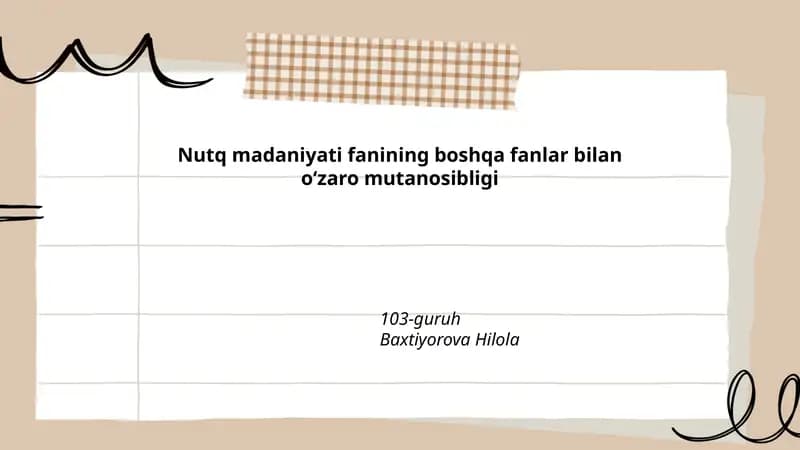 Nutq madaniyati fanining boshqa fanlar bilan o‘zaro mutanosibligi