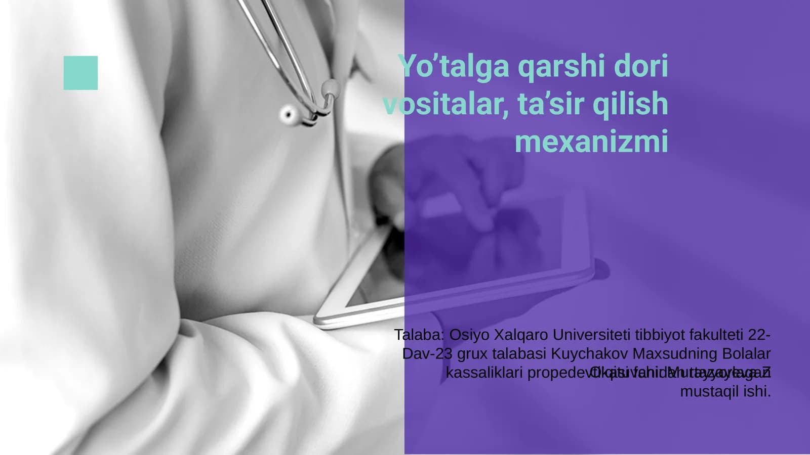 Yo’talga qarshi dori vositalar, ta’sir qilish mexanizmi