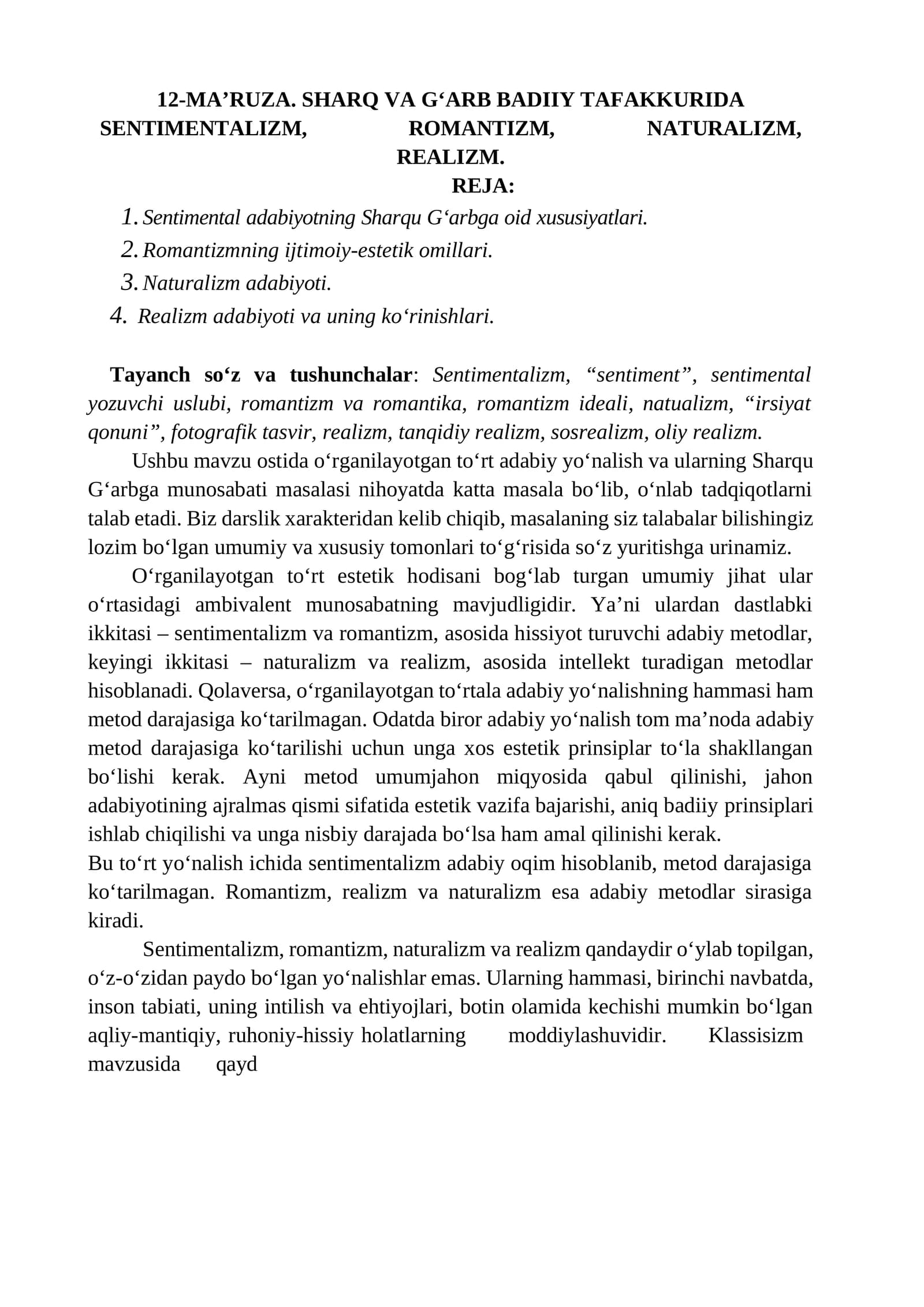 SHARQ VA GʻARB BADIIY TAFAKKURIDA SENTIMENTALIZM, ROMANTIZM, NATURALIZM, REALIZM