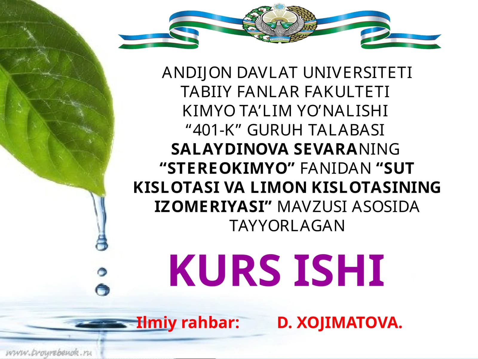 Sut kislotasi va limon kislotasining izomeriyasi