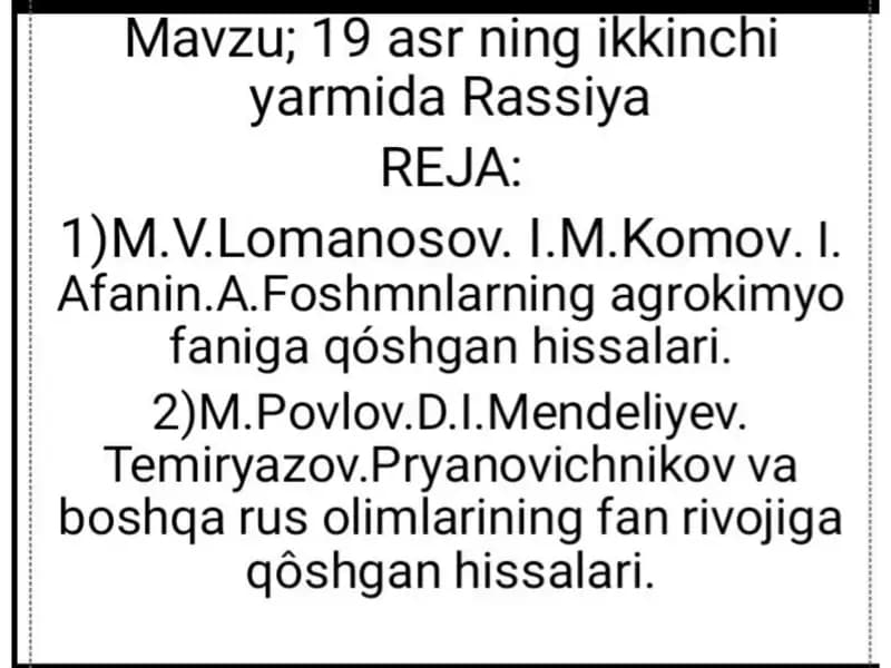 19-asrning ikkinchi yarimida Rassiya