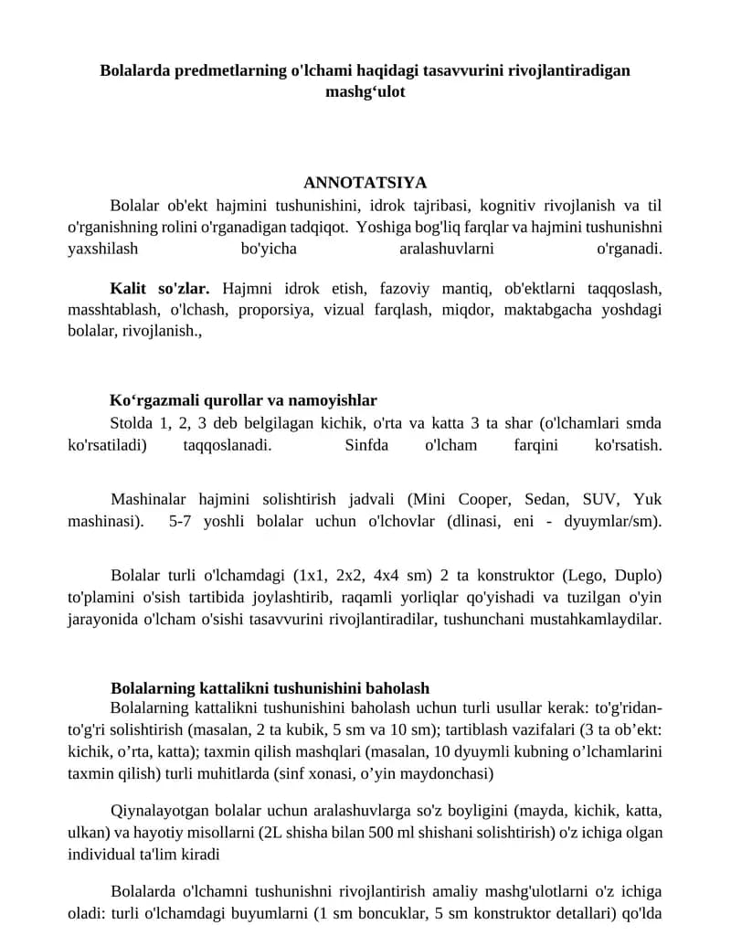 Bolalar ob'ekt hajmini tushunish va o'lchashning rivojlanishi