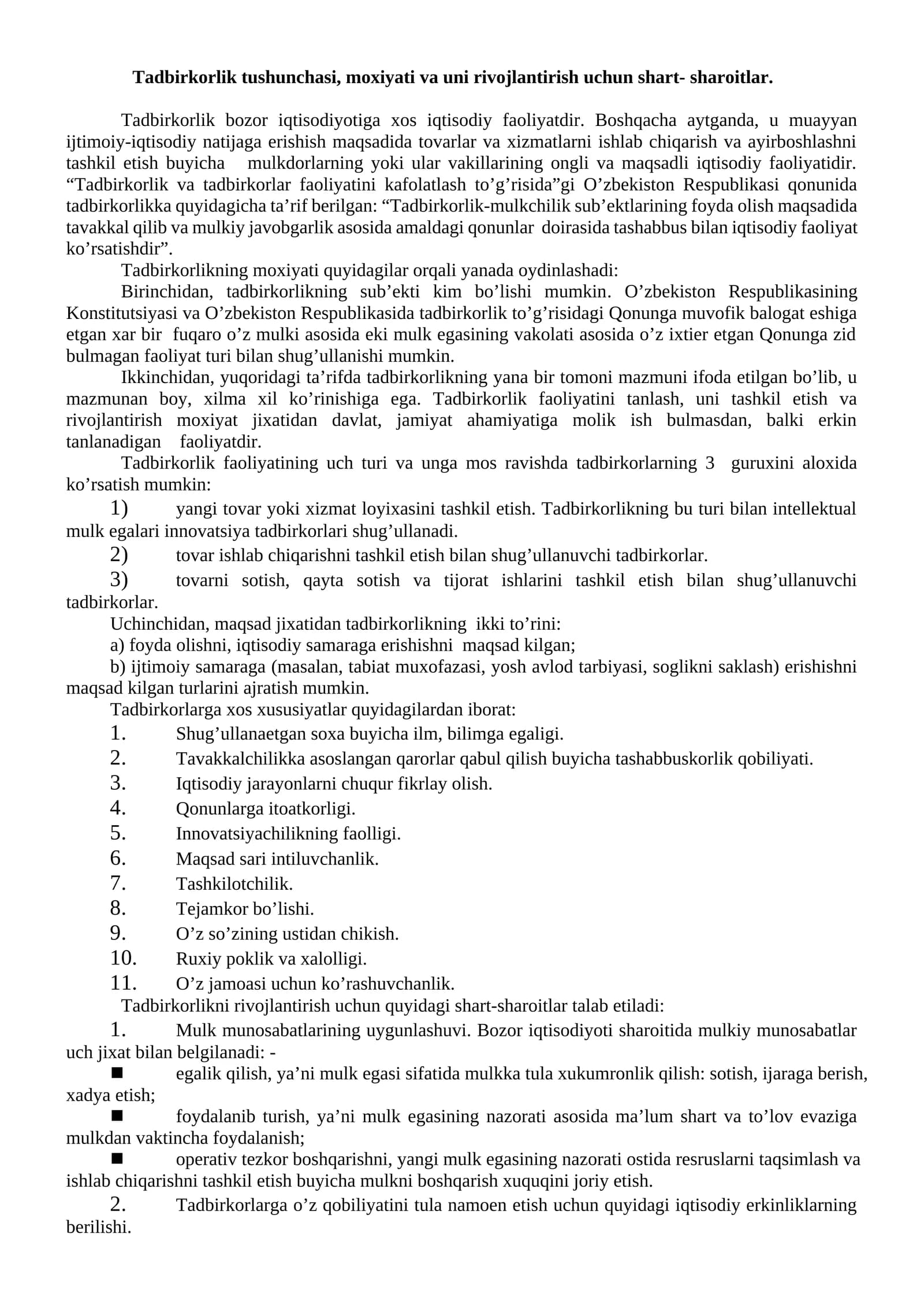 Tadbirkorlik tushunchasi, mohiyati va uni rivojlantirish uchun shart-sharoitlar