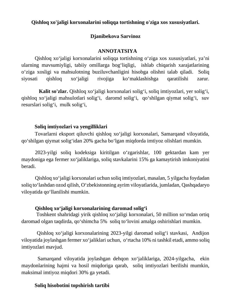 Qishloq xo'jaligi korxonalarini soliqqa tortishning o'ziga xos xususiyatlari