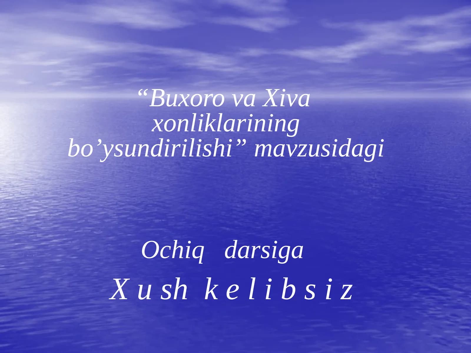 Buxoro va Xiva xonliklarining bo'ysundirilishi