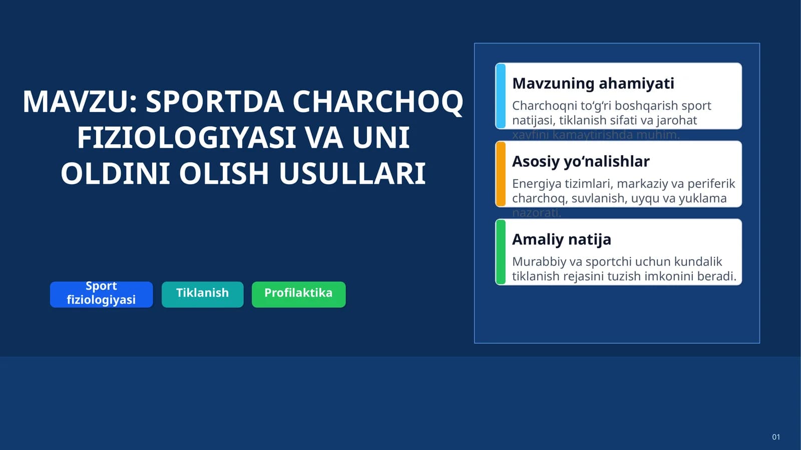SPORTDA CHARCHOQ FIZIOLOGIYASI VA UNI OLDINI OLISH USULLARI