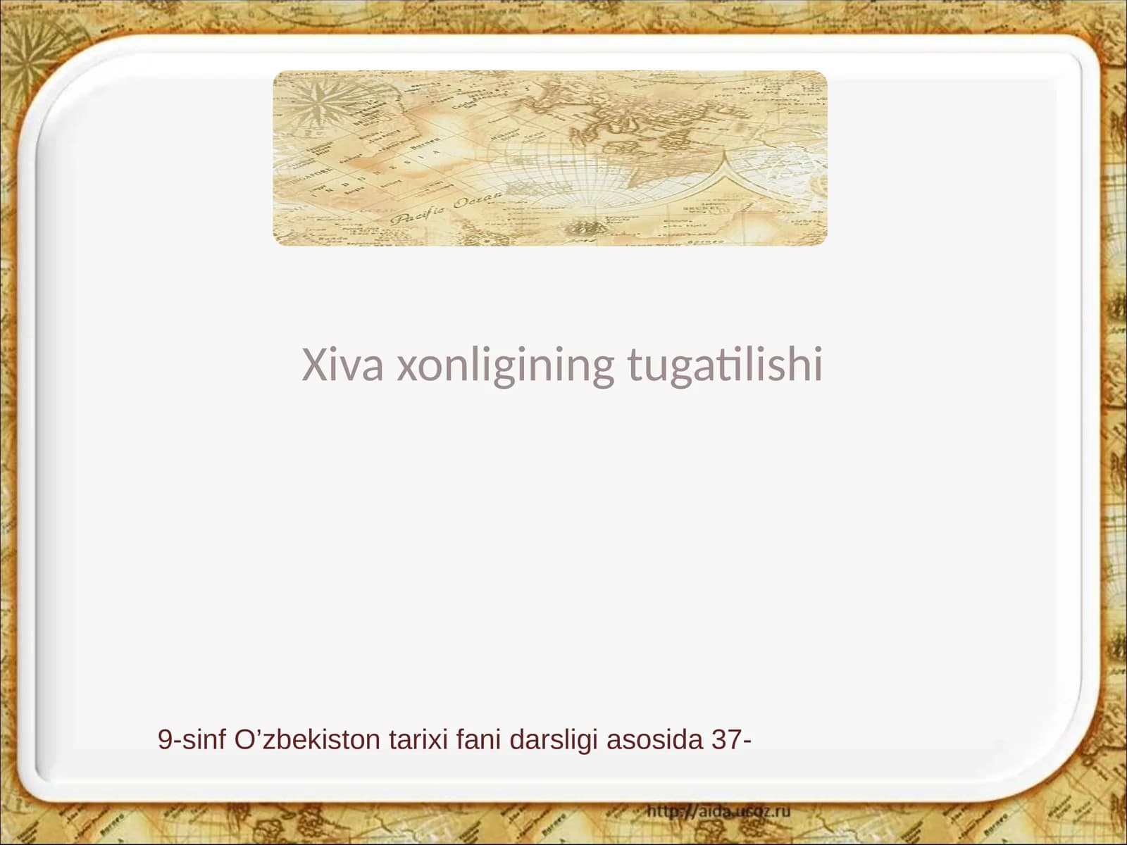 Xiva xonligining tugatilishi