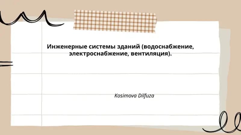 Prizintatsiya