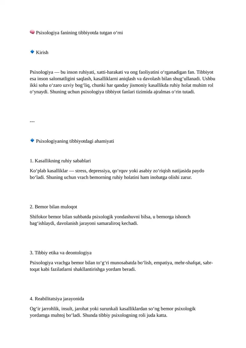 Psixologiya fanining tibbiyotda tutgan o‘rni