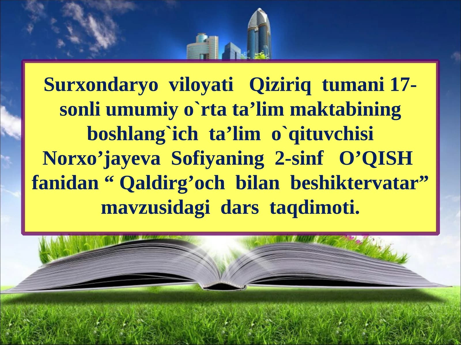 Qaldirg’och bilan beshiktervatar