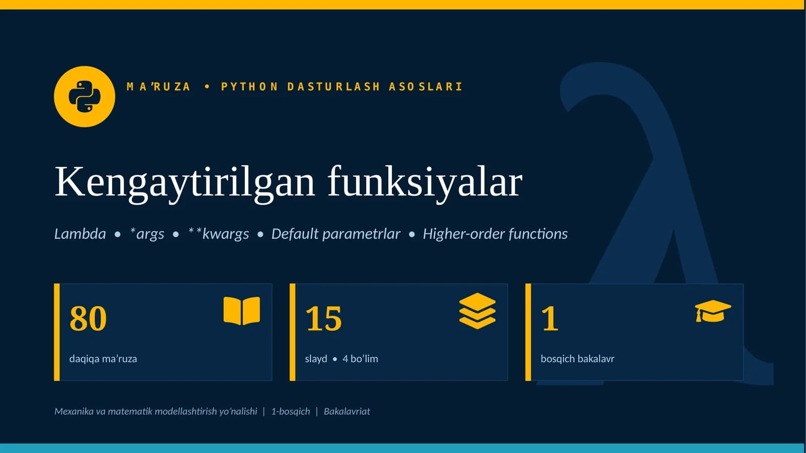 Kengaytirilgan funksiyalar