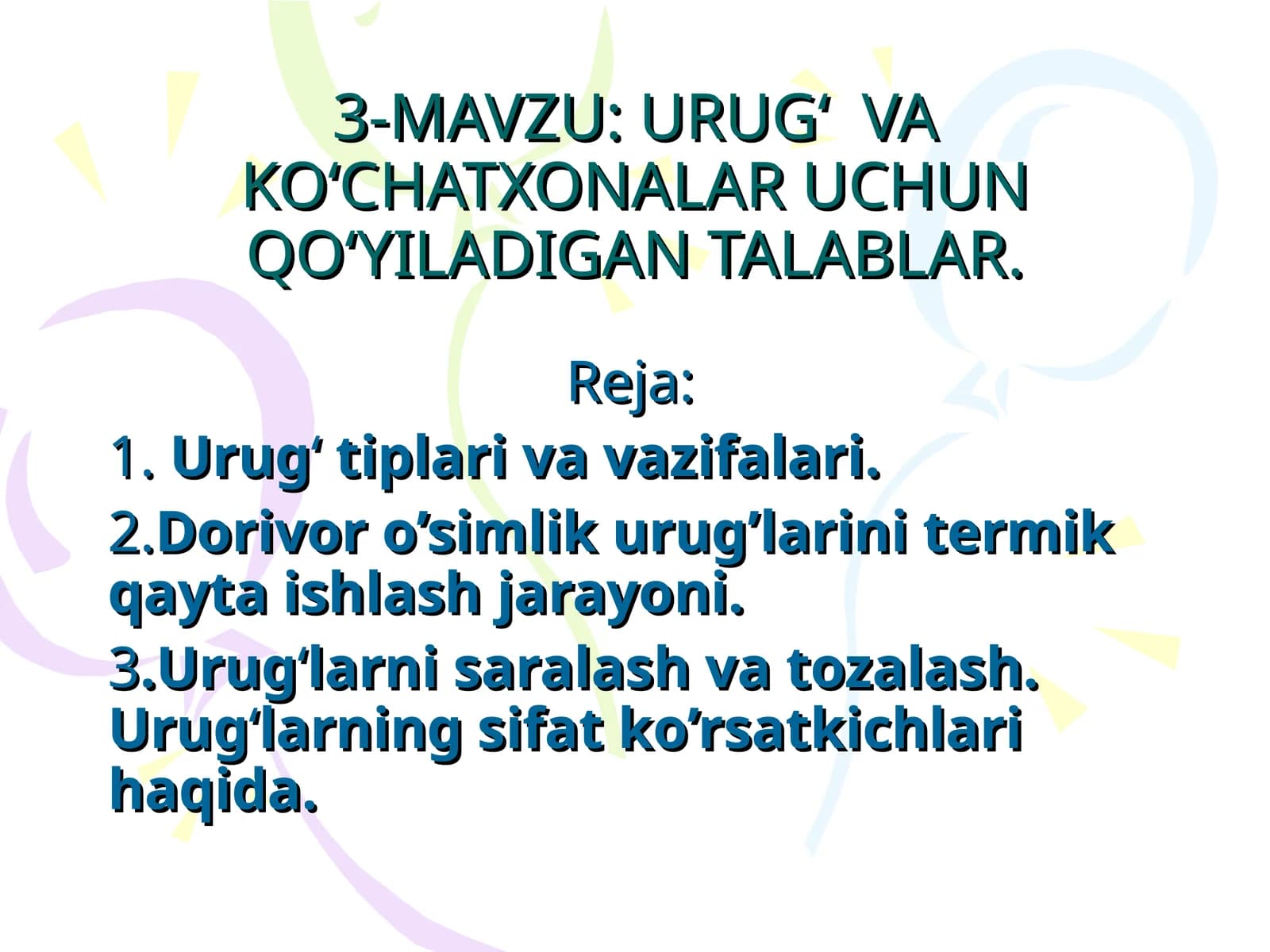 URUG‘VA KO‘CHATXONALAR UCHUN QO‘YILADIGAN TALABLAR