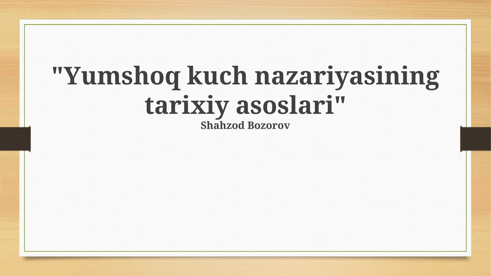 Yumshoq kuch nazariyasining tarixiy asoslari