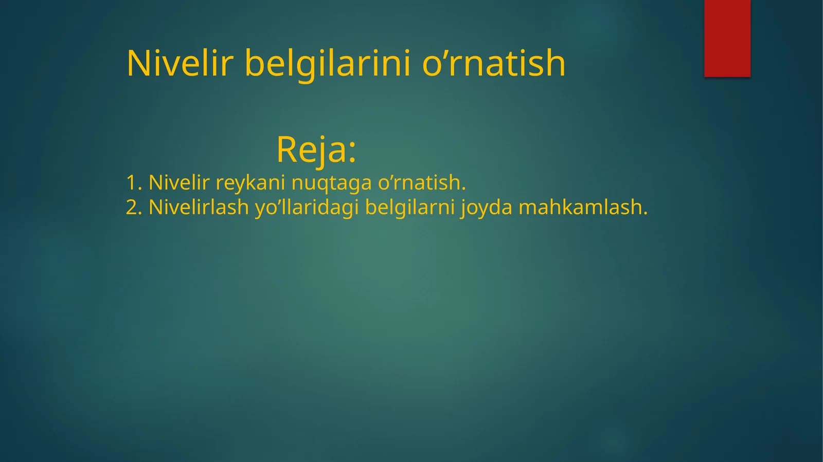 Нивелирлашда рейка