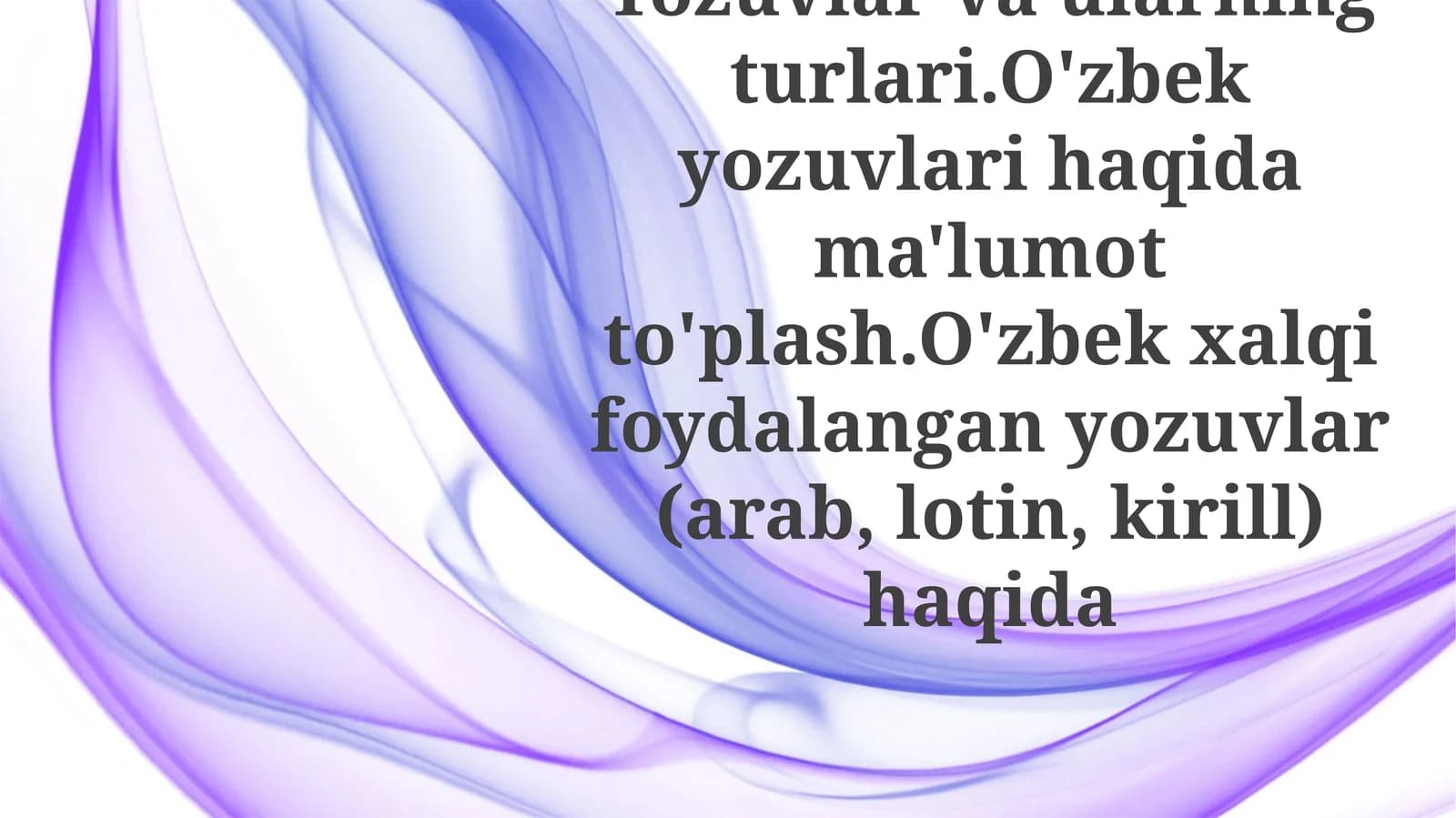 Arab yozuvi: O'zbek tilining an'anaviy yozuvi