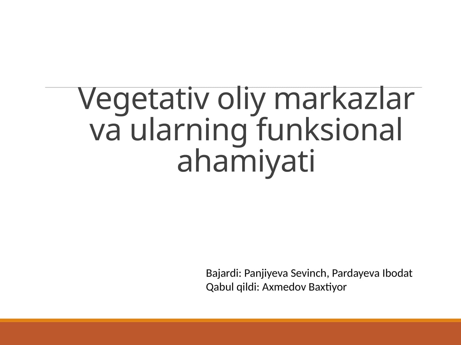 Vegetativoliy markazlar va ularning funksional ahamiyati