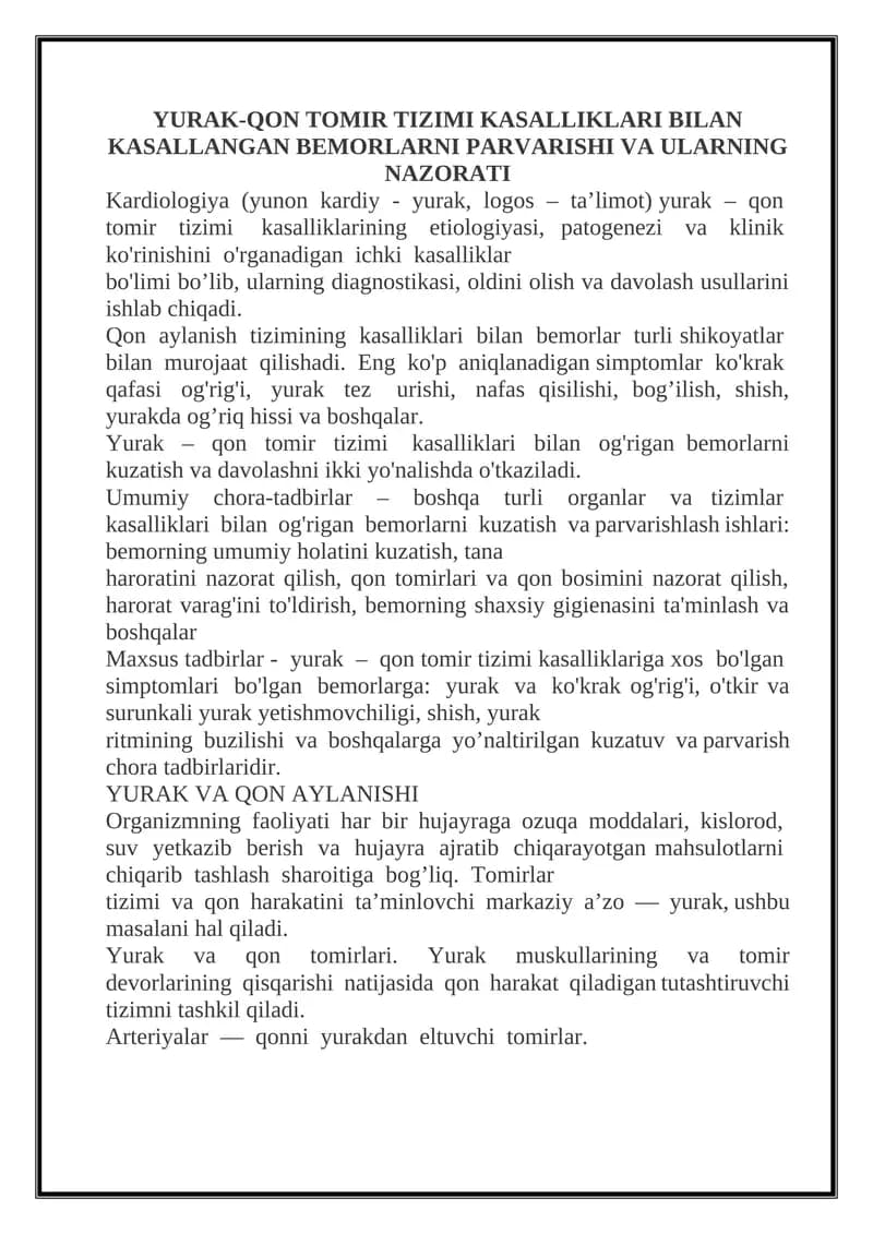 YURAK-QON TOMIR TIZIMI KASALLIKLARI BILAN KASALLANGAN BEMORLARNI PARVARISHI VA ULARNING NAZORATI