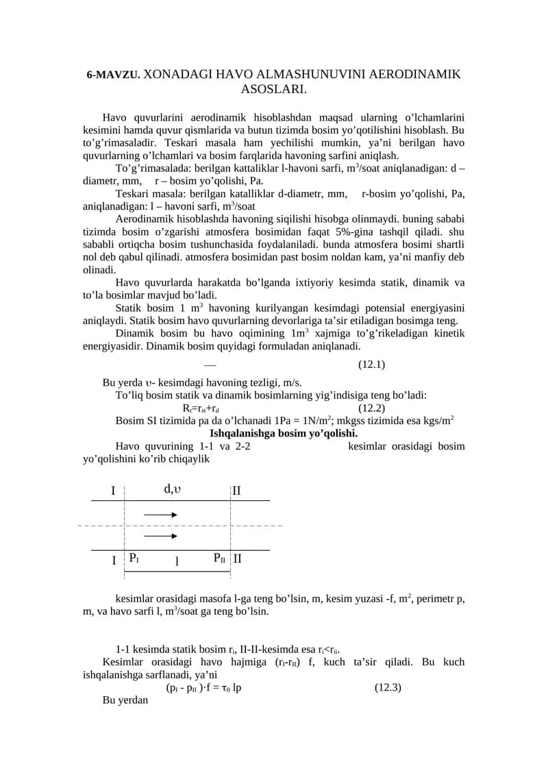 Xonadagi Havo Almashunuvini Aerodinamik Asoslari