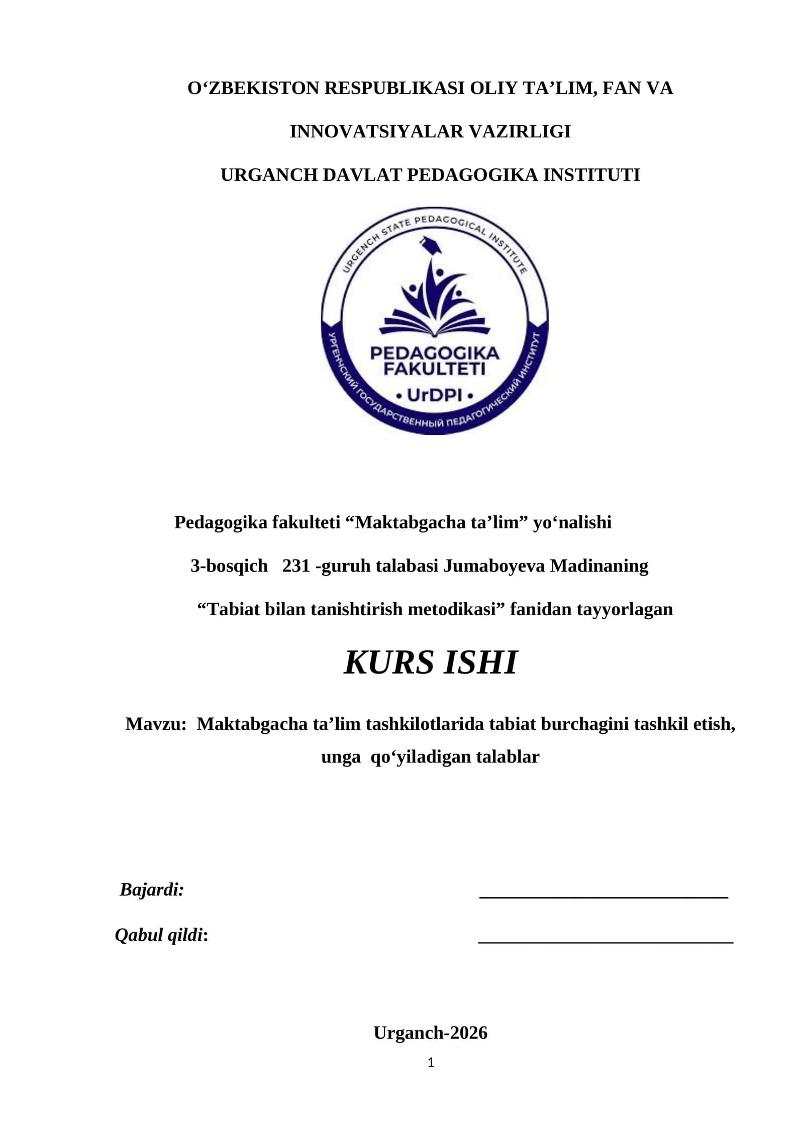 Maktabgacha ta’lim tashkilotlarida tabiat burchagini tashkil etish, unga  qoʻyiladigan talablar