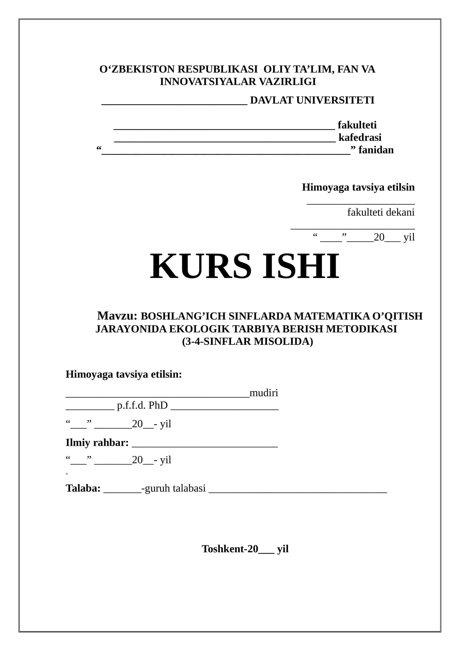 BOSHLANG’ICH SINFLARDA MATEMATIKA O’QITISH JARAYONIDA EKOLOGIK TARBIYA BERISH METODIKASI    (3-4-SINFLAR MISOLIDA)