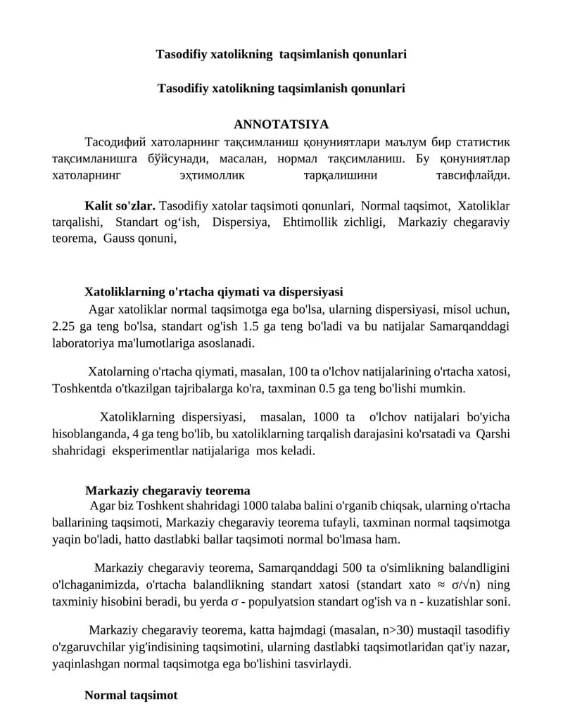 Tasodifiy xatolikning taqsimlanish qonunlari