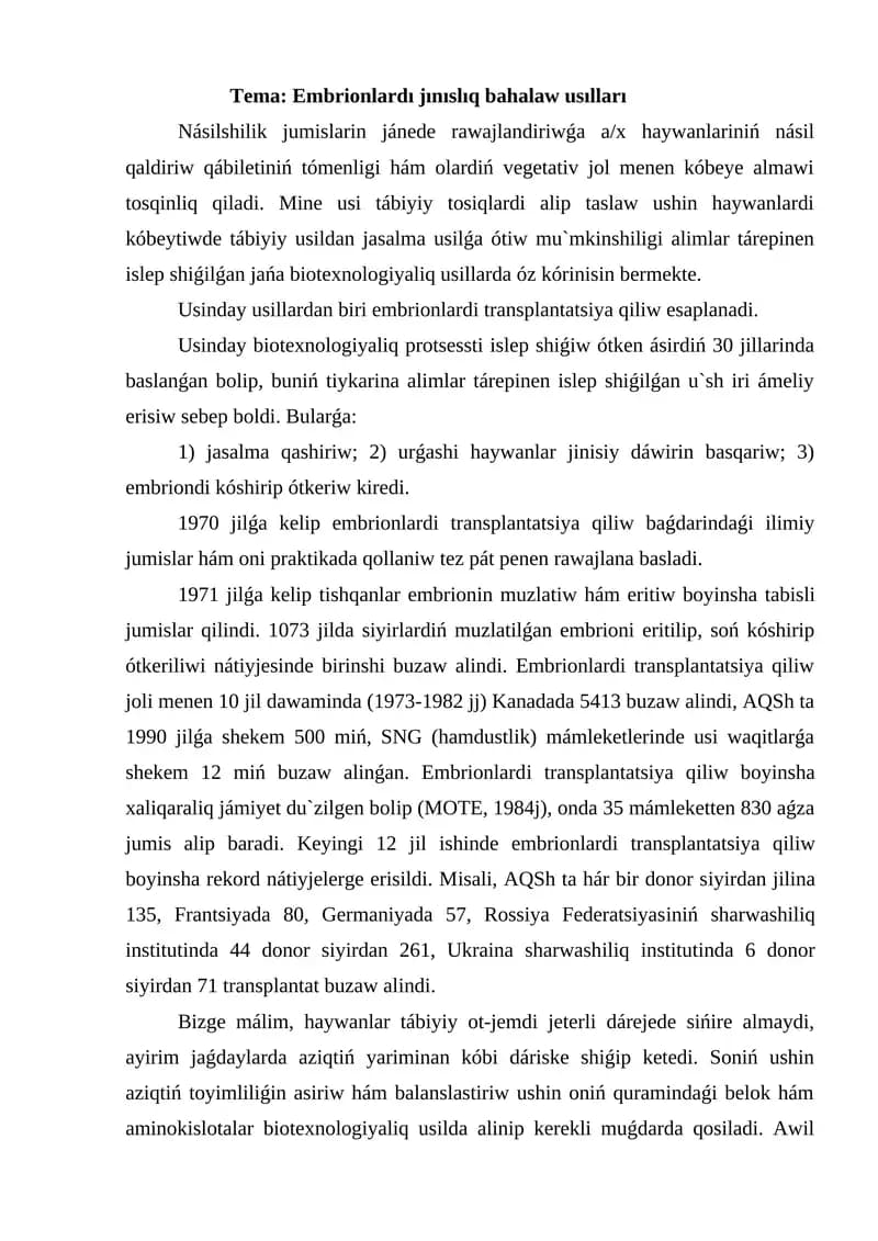 Embrionlardı jınıslıq bahalaw usılları