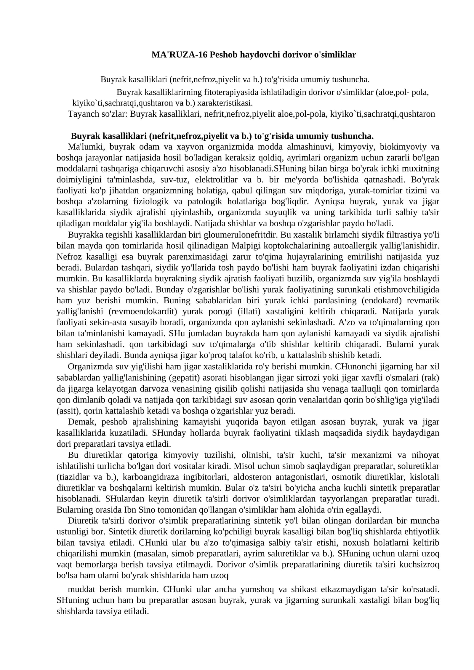 MA'RUZA-16 Peshob haydovchi dorivor o'simliklar