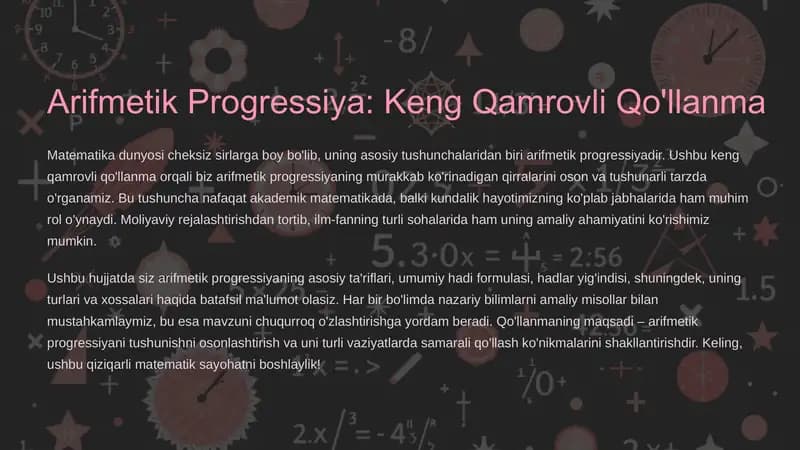 Arifmetik Progressiya: Keng Qamrovli Qo'llanma