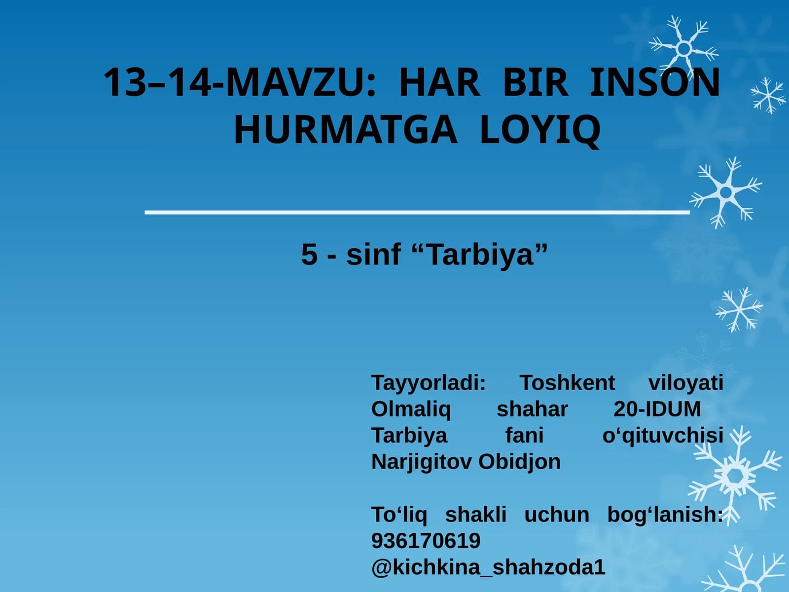 Tarbiya