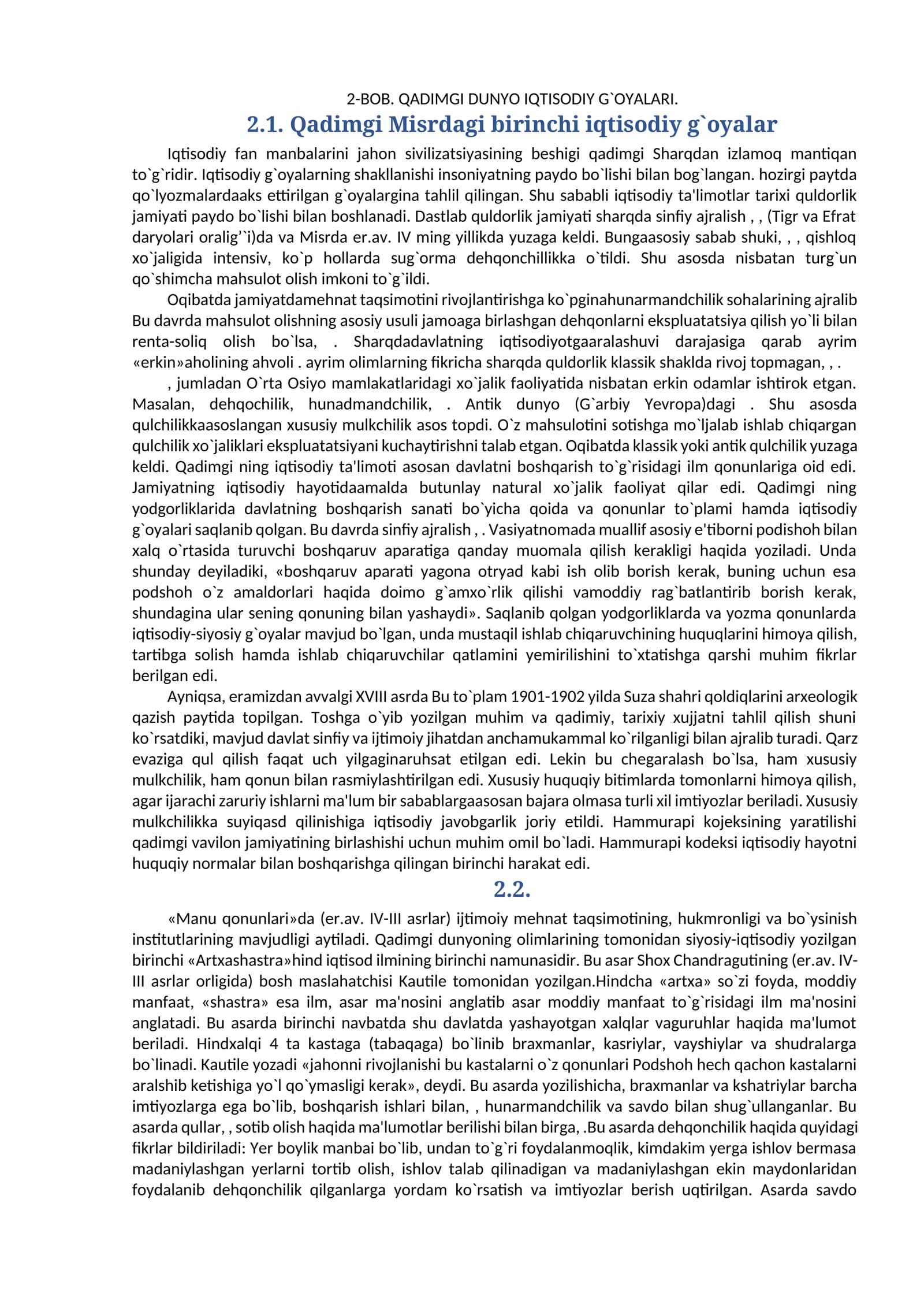 QАDIMGI DUNYO IQTISODIY G`OYАLАRI