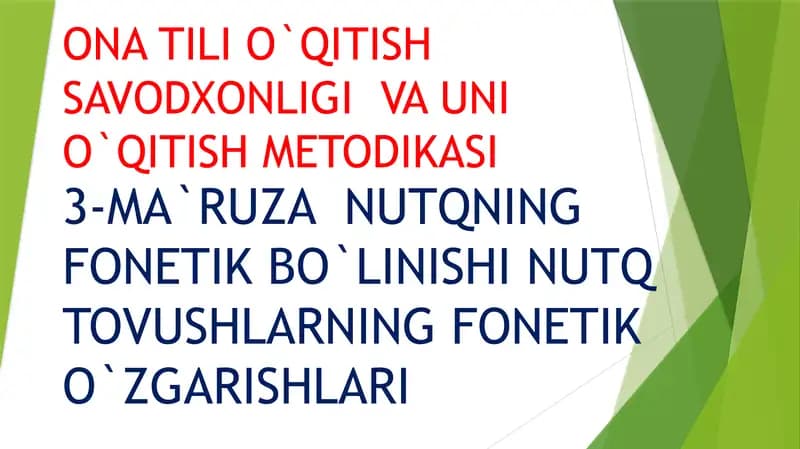 ONA TILI O`QITISH SAVODXONLIGI  VA UNI O`QITISH METODIKASI