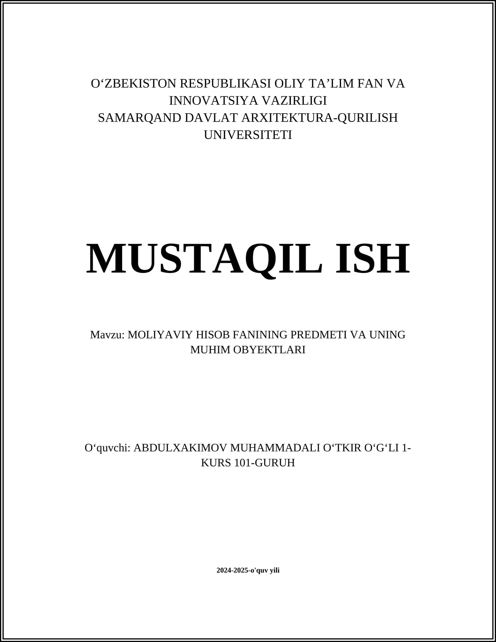 Moliyaviy hisob fani