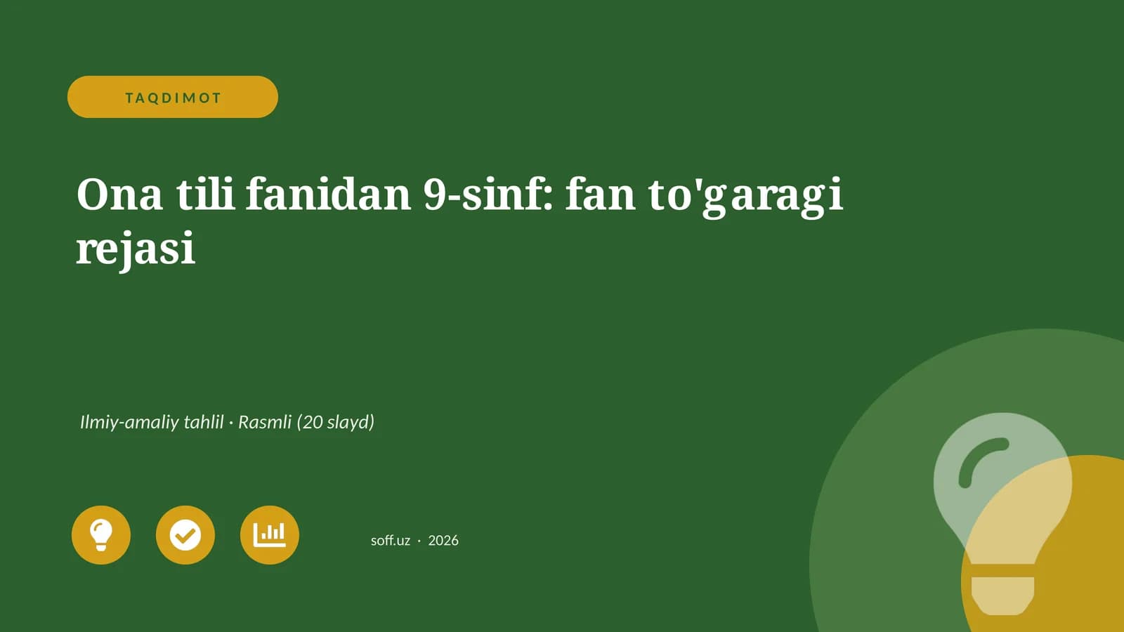 Ona tili fanidan 9-sinf: fan to'garagi rejasi