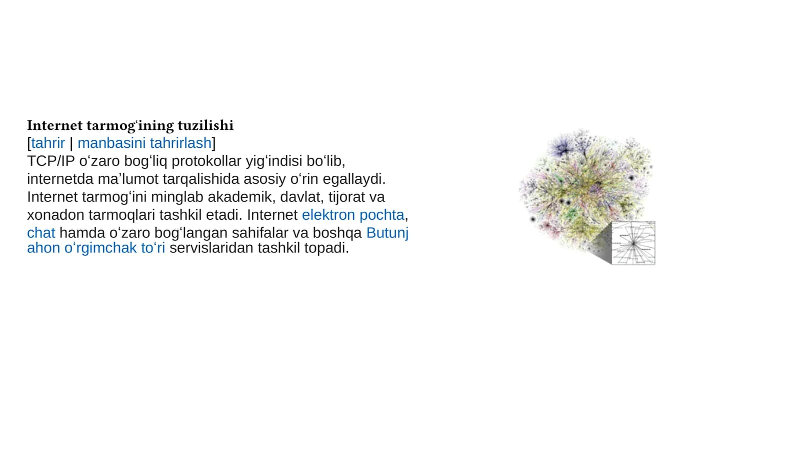 Internet tarmogʻining tuzilishi