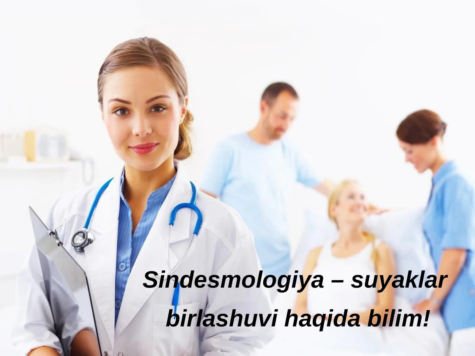 Sindesmologiya – suyaklar birlashuvi haqida bilim!