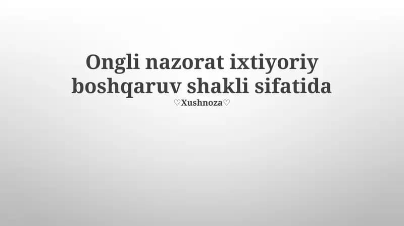 Barmoq Nazorati - Ixtiyoriy boshqaruv